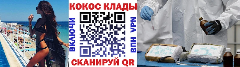 Кокаин Боливия Углич