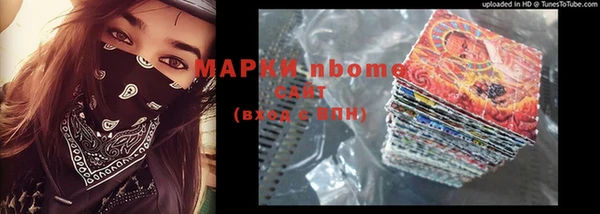 твердый Лиски