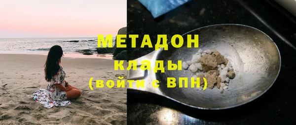 дживик Магадан