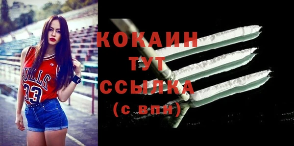скорость mdpv Липки