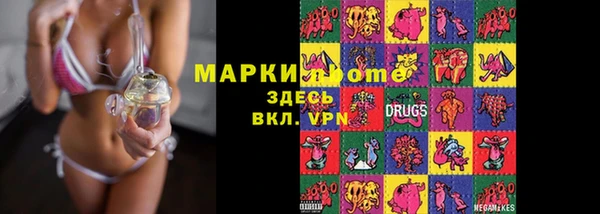 дживик Магадан