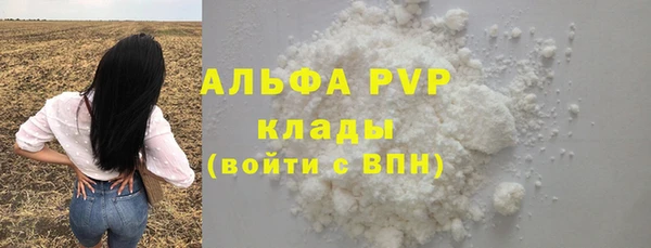 ешки Магас