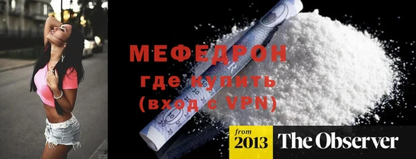 дживик Магадан