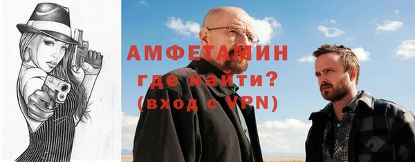 скорость mdpv Липки