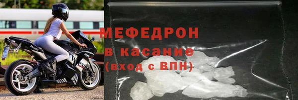 гидра Кулебаки