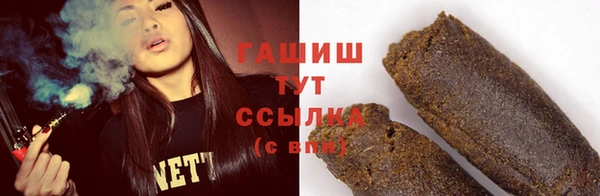 скорость mdpv Липки