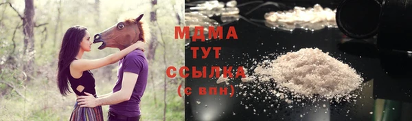 скорость mdpv Липки