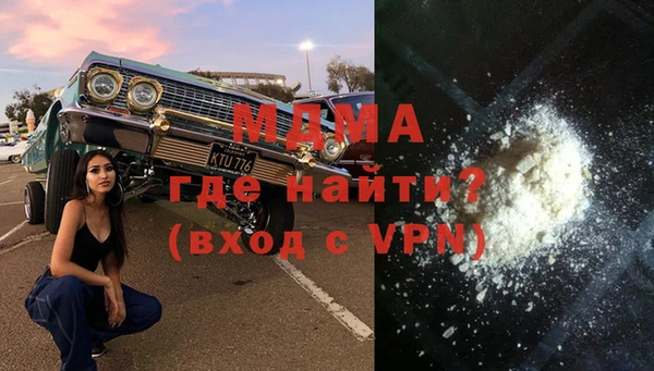 гашиш Лихославль