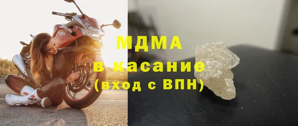 твердый Лиски