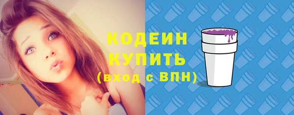 ешки Магас