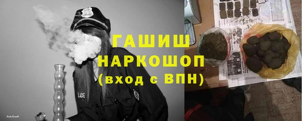 дживик Магадан