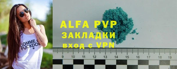 твердый Лиски