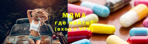 скорость mdpv Липки