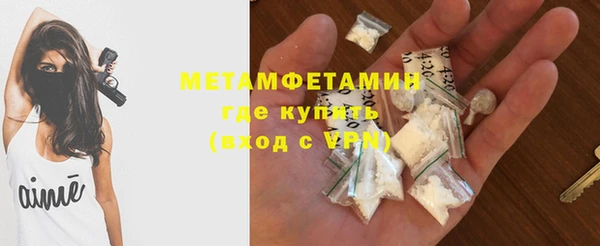 ешки Магас