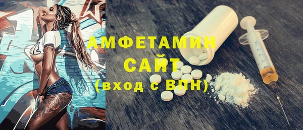 твердый Лиски