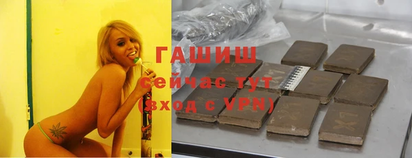 твердый Лиски