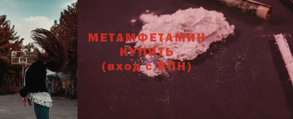 ешки Магас
