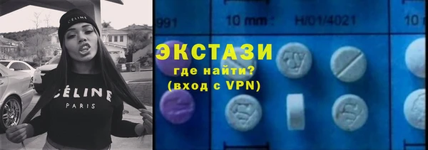 дживик Магадан