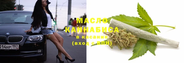 ешки Магас