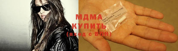 ешки Магас