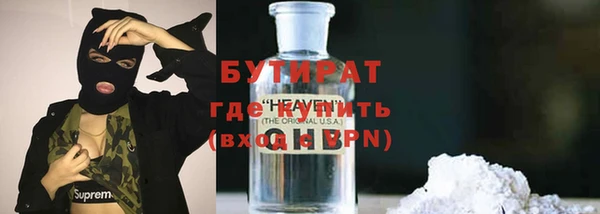 дживик Магадан