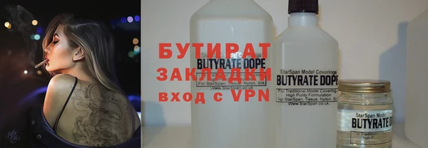 дмт Кукмор
