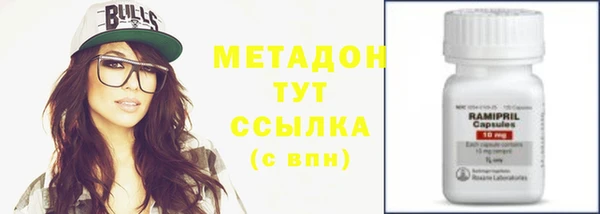 гашиш Лихославль