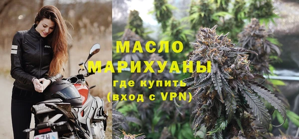 ешки Магас