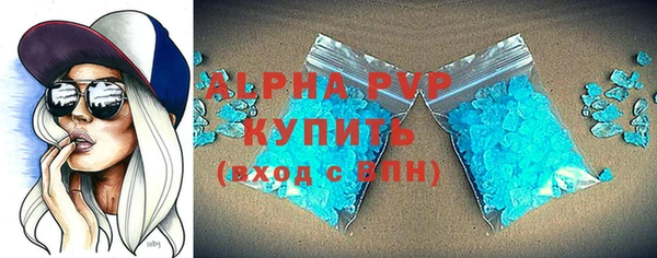 ешки Магас