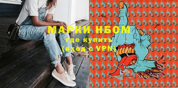 дживик Магадан