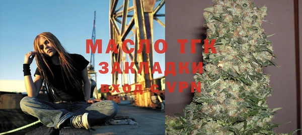 скорость mdpv Липки