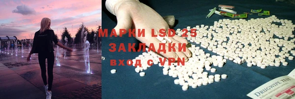 ешки Магас