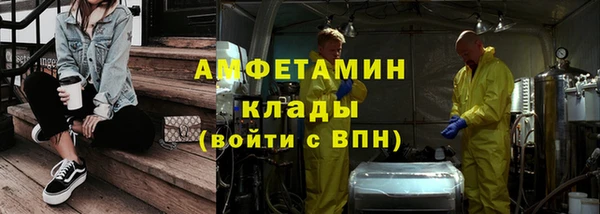 дживик Магадан
