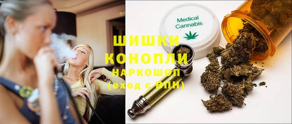 гашиш Лихославль