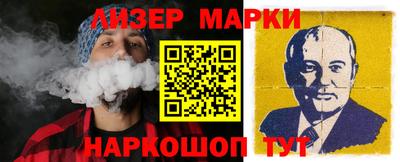 гашишное масло Ирбит