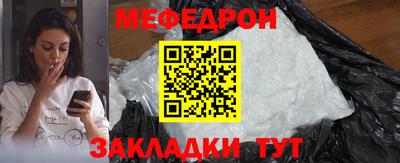 гашишное масло Ирбит