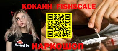 ALPHA PVP Изобильный