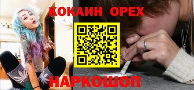 ALPHA PVP Изобильный