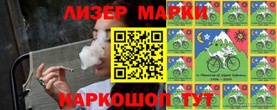 ешки Ипатово
