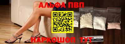 ешки Ипатово