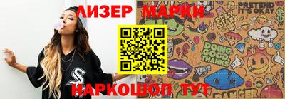 ALPHA PVP Изобильный