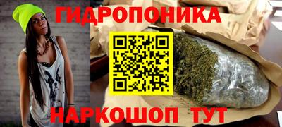ALPHA PVP Изобильный