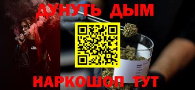 ALPHA PVP Изобильный