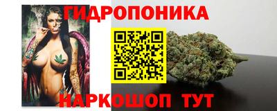 ALPHA PVP Изобильный