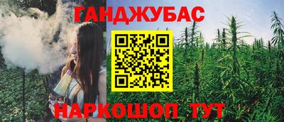 ALPHA PVP Изобильный