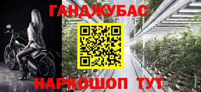 ешки Ипатово