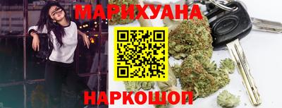 ешки Ипатово