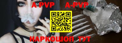 ешки Ипатово