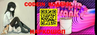 ешки Ипатово