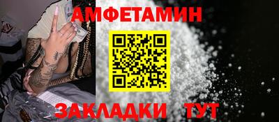 гашишное масло Ирбит